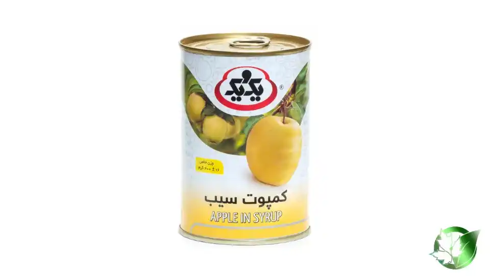 Apple Compote1.webp